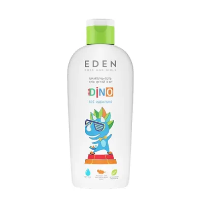 EDEN Dino шампунь-гель д/детей все идеально 2в1 250мл